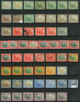 Stamp of Malaysia » Federated Malay States 1900-30s collection oh hagner sheets