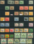 Stamp of Malaysia » Federated Malay States 1900-30s collection oh hagner sheets
