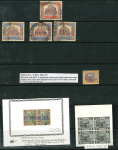 Stamp of Malaysia » Federated Malay States 1900-30s collection oh hagner sheets