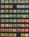 Stamp of Malaysia » Federated Malay States 1900-30s collection oh hagner sheets