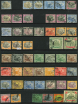 Stamp of Malaysia » Federated Malay States 1900-30s collection oh hagner sheets