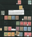 Stamp of Malaysia » Straits Settlements 1870 to 1930s Specimen accumulation