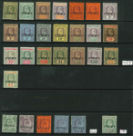 Stamp of Malaysia » Straits Settlements 1870 to 1930s Specimen accumulation