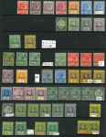 Stamp of Malaysia » Straits Settlements 1870 to 1930s Specimen accumulation