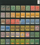 Stamp of Malaysia » Straits Settlements 1870 to 1930s Specimen accumulation