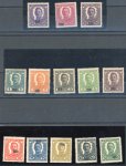 Stamp of Austria » Field Post Romania Austria 1918 fieldpost Romania UNISSUED set with many adhesives strongly shifted ovpts., mint hinged