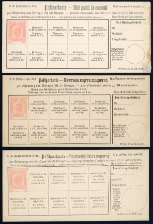 Stamp of Austria » 1890-1918 Issues  1890-92, Postsparkarten kompletter Satz, ungebraucht