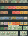 Stamp of Malaysia » Federated Malay States 1900-34 Specimen collection