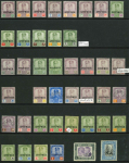 Stamp of Malaysia » Malaysian States » Johor 1918-40 Specimen collection