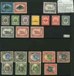 Stamp of Malaysia » Malaysian States » Kedah 1912-37 specimen collection