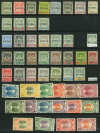 Stamp of Malaysia » Malaysian States » Kelantan 1911-15 specimen overprint accumulation