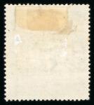 Stamp of British Empire General Collections and Lots 1869-1945 British East Africa: Extensive and valuable of mint and used collection housed in one loose-leaf binder