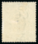 Stamp of British Empire General Collections and Lots 1869-1945 British East Africa: Extensive and valuable of mint and used collection housed in one loose-leaf binder