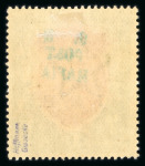 Stamp of British Empire General Collections and Lots 1869-1945 British East Africa: Extensive and valuable of mint and used collection housed in one loose-leaf binder