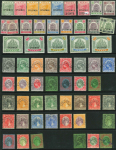 Stamp of Malaysia » Malaysian States » Perak 1892-1938 accumulation of perforated and overprinted specimen