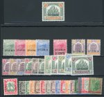 Stamp of Malaysia » Malaysian States » Selangor 1891-1941 accumulation of Specimens