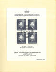 Stamp of Liechtenstein LIECHTENSTEIN  1938-39 - 2 rare presentation folders of the Duke`s Government