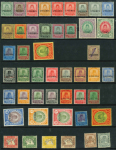 Stamp of Malaysia » Malaysian States » Trengganu 1910-40 accumulation of Specimens