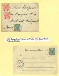 Stamp of Liechtenstein 1895-1920 AUSTRIA USED IN LIECHTENSTEIN: Group of 24 covers on exhibition pages