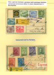 Stamp of Liechtenstein 1895-1920 AUSTRIA USED IN LIECHTENSTEIN: Group of 24 covers on exhibition pages
