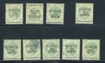 Stamp of Malaysia » Malaysian States » Johor 1891 2c on 24c green overprint group