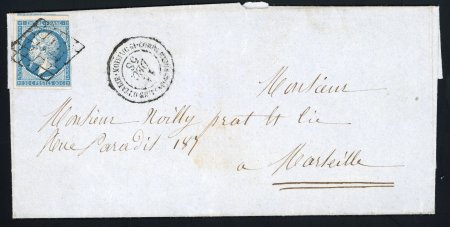 Stamp of France » Lettres Classiques 1858, cad "CORPS EXPEDITIONNAIRE D'ITALIE 1e DIVISION" sur lettre n°14