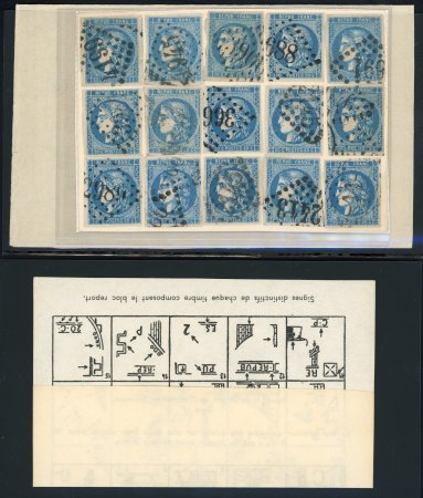 Stamp of France » Emission de Bordeaux 1870 1871-1872, Bordeaux n°46B 20c bleu (Type III Report