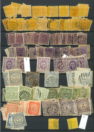 Stamp of Indian States » Cochin SG1-SG22: Attractive specialised/duplicated assembly of the early Cochin issues