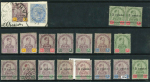 Stamp of Malaysia » Malaysian States » Johor 1891-1940 mint and used collection