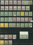 Stamp of Malaysia » Malaysian States » Johor 1891-1940 mint and used collection