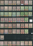 Stamp of Malaysia » Malaysian States » Johor 1891-1940 mint and used collection