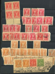 Stamp of Indian States » Cochin 1911-13 SG26-33: Attractive specialized/duplicated
