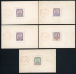 Stamp of Malaysia » Malaysian States » Johor 1891 (No 16) five values first day presentation cards