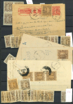 Stamp of Indian States » Cochin 1916-28 SG35 - 53 : Attractive specialized/duplicated
