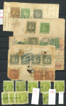 Stamp of Indian States » Cochin 1916-28 SG35 - 53 : Attractive specialized/duplicated