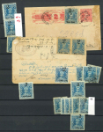 Stamp of Indian States » Cochin 1916-28 SG35 - 53 : Attractive specialized/duplicated