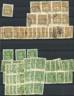 Stamp of Indian States » Cochin 1933-1944 SG54 - 84 : Attractive specialized/duplicated