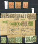 Stamp of Indian States » Cochin 1943 SG85-97 : Attractive specialized/duplicated assembly