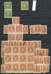 Stamp of Indian States » Cochin 1943 SG85-97 : Attractive specialized/duplicated assembly