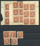 Stamp of Indian States » Cochin 1943 SG85-97 : Attractive specialized/duplicated assembly