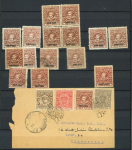 Stamp of Indian States » Cochin 1943 SG85-97 : Attractive specialized/duplicated assembly