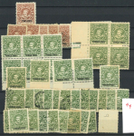 Stamp of Indian States » Cochin 1943 SG85-97 : Attractive specialized/duplicated assembly
