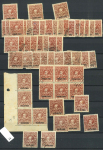 Stamp of Indian States » Cochin 1943 SG85-97 : Attractive specialized/duplicated assembly