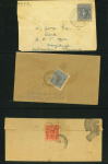 Stamp of Indian States » Cochin 1944-48 SG98-108 : Attractive specialized/duplicated