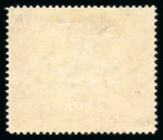 Stamp of Malaysia » Malaysian States » Kedah 1922 Malaya Borneo Exhibition 25c blue and purple overprint inverted mint