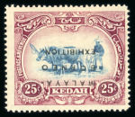 Stamp of Malaysia » Malaysian States » Kedah 1922 Malaya Borneo Exhibition 25c blue and purple overprint inverted mint