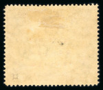 Stamp of Malaysia » Malaysian States » Kedah 1922 Malaya Borneo Exhibition 25c blue and purple overprint inverted mint