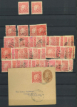 Stamp of Indian States » Cochin 1948-49 SG109-128 : Attractive specialized/duplicated