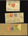 Stamp of Indian States » Cochin 1948-49 SG109-128 : Attractive specialized/duplicated
