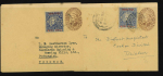 Stamp of Indian States » Cochin 1948-49 SG109-128 : Attractive specialized/duplicated